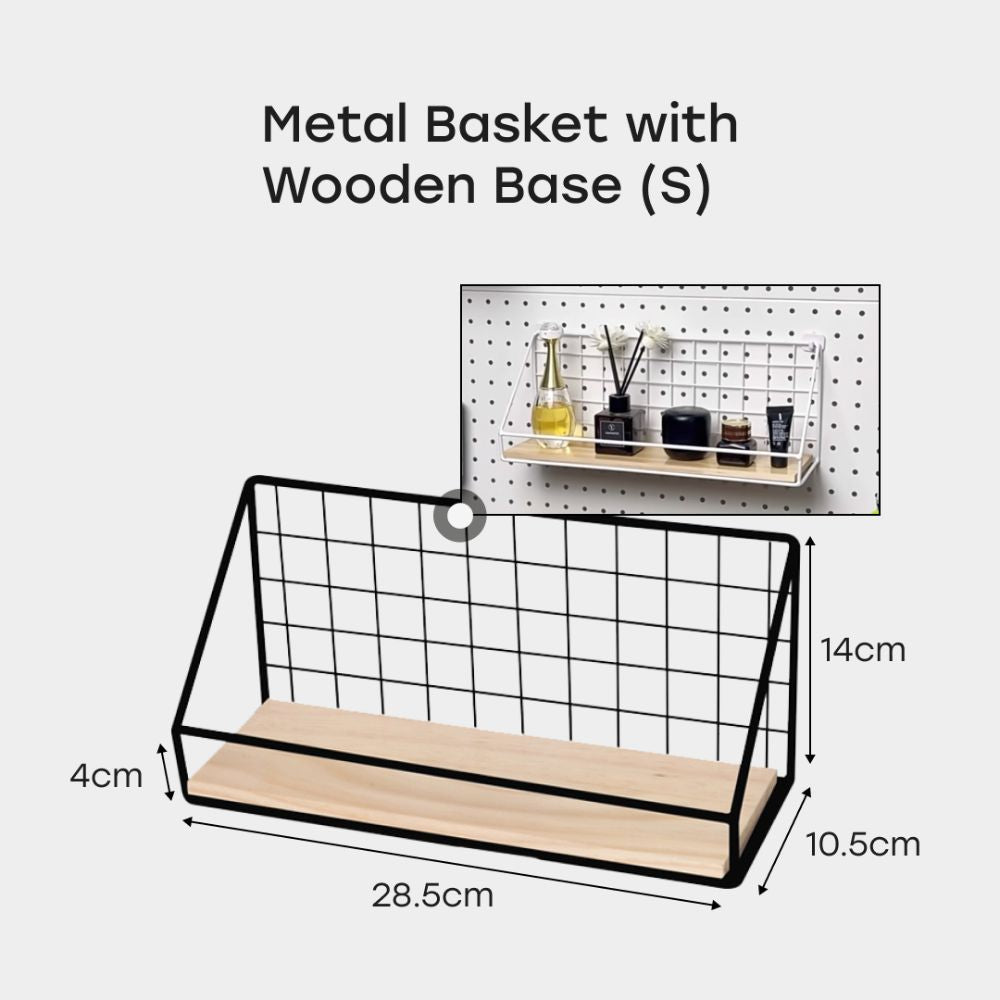 Ocdee MagicBoard Metal Basket with Wooden Base (S) | Home Decor Basket | Grabit KL