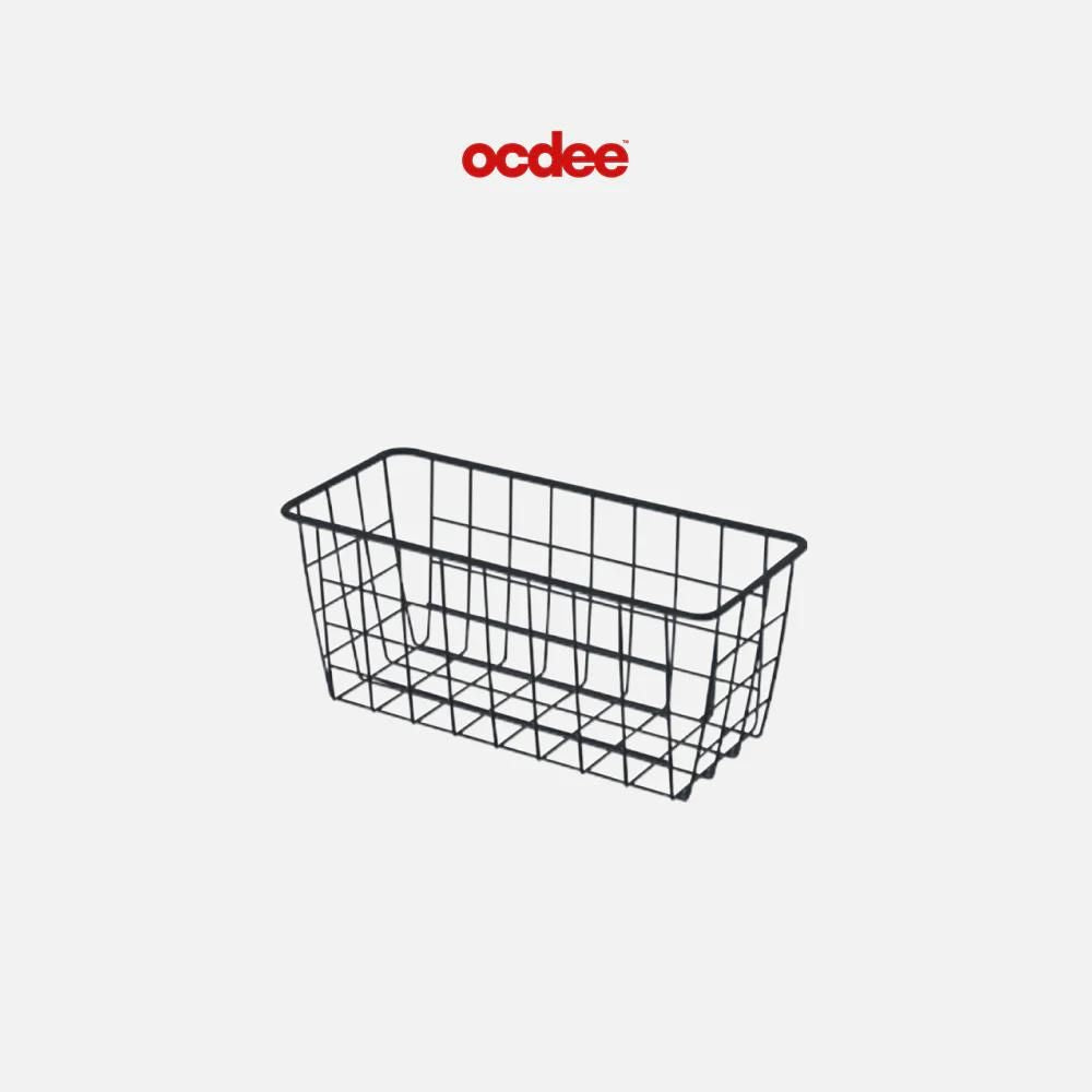 Ocdee MagicBoard Rectangular Basket | Decorative Home Basket - Grabit KL